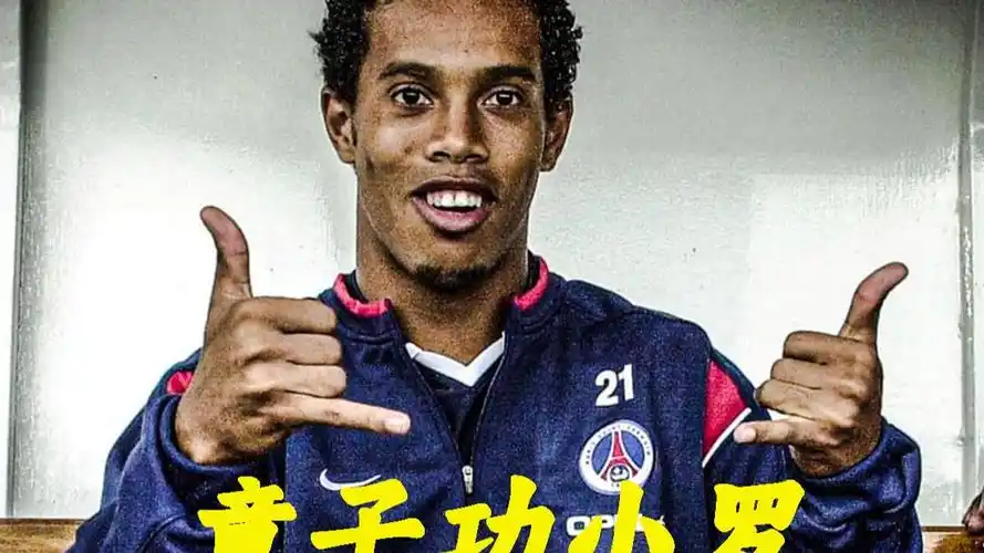 行动